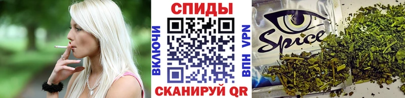 ссылка на мегу   Котовск  Бутират оксибутират 