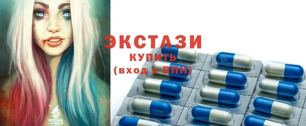 дурь Баксан