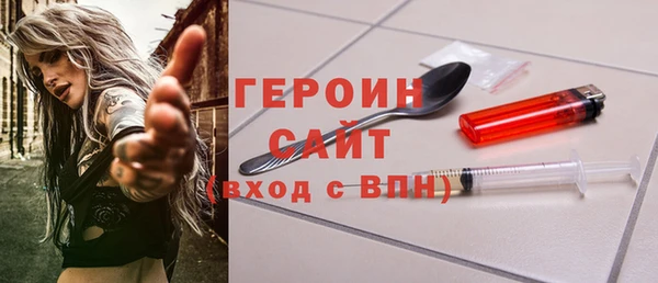 дурь Баксан