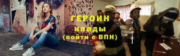 дурь Баксан