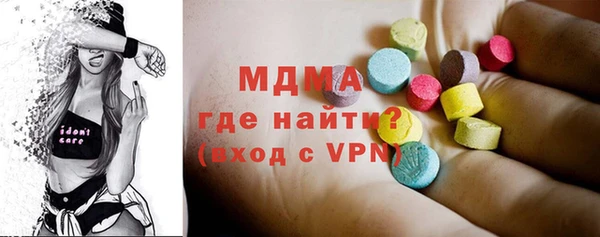спиды Балабаново