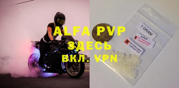 дурь Баксан