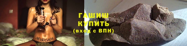 дурь Баксан