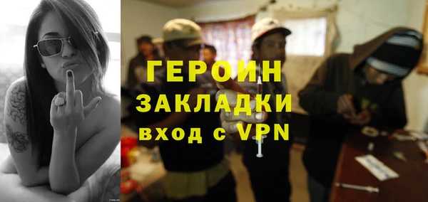 дурь Баксан