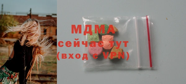 дурь Баксан