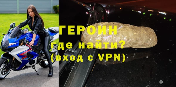 дурь Баксан