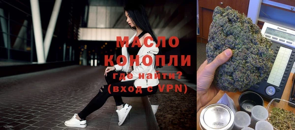 спиды Балабаново