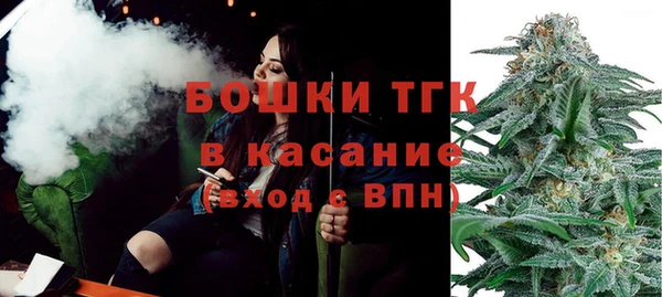 дурь Баксан