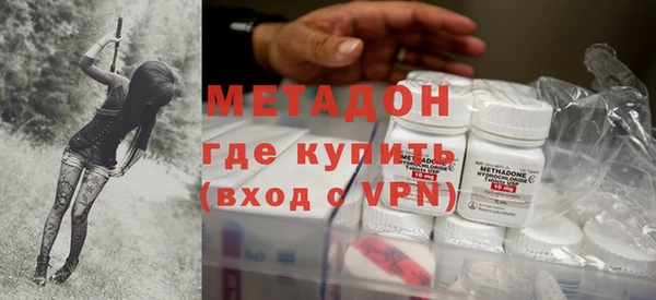 дурь Баксан