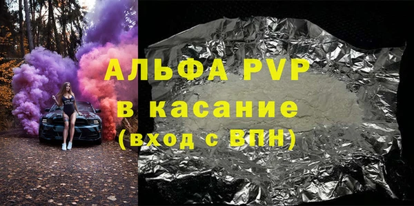 дурь Баксан
