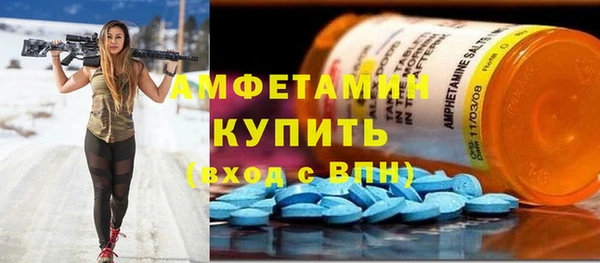дурь Баксан